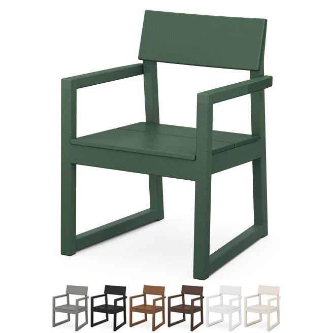 POLYWOOD® EDGE Dining Arm Chair - EMD200 Chair POLYWOOD®