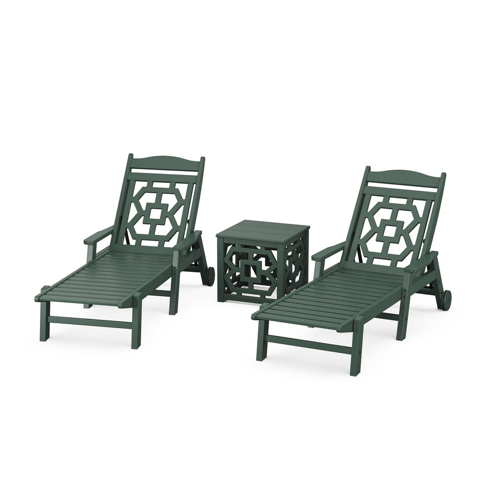 POLYWOOD® Chinoiserie 3-Piece Chaise Set - PWS2434-1 Chaise POLYWOOD®